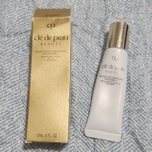 Clé de Peau Beauté Sunscreen Emulsion